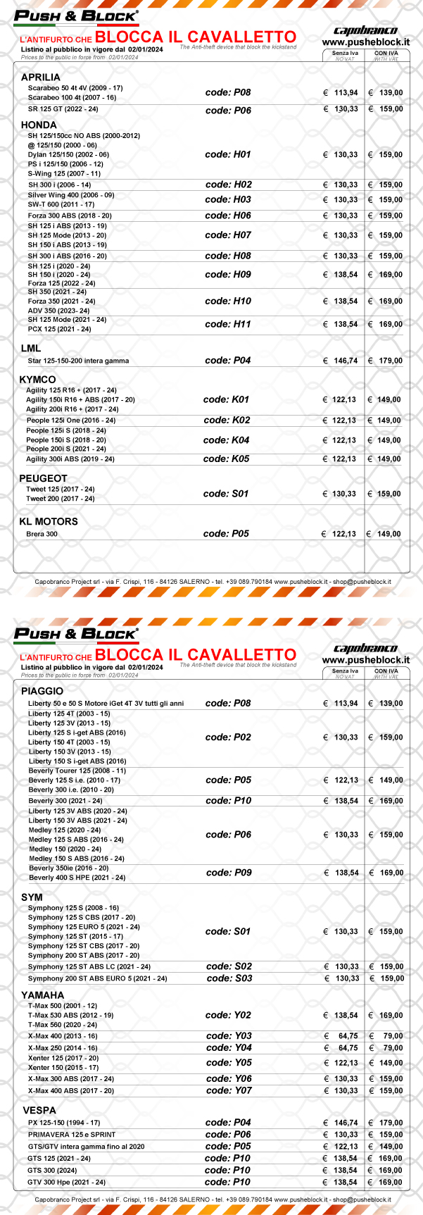 Listino Blocca Ruota PUSH&BLOCK