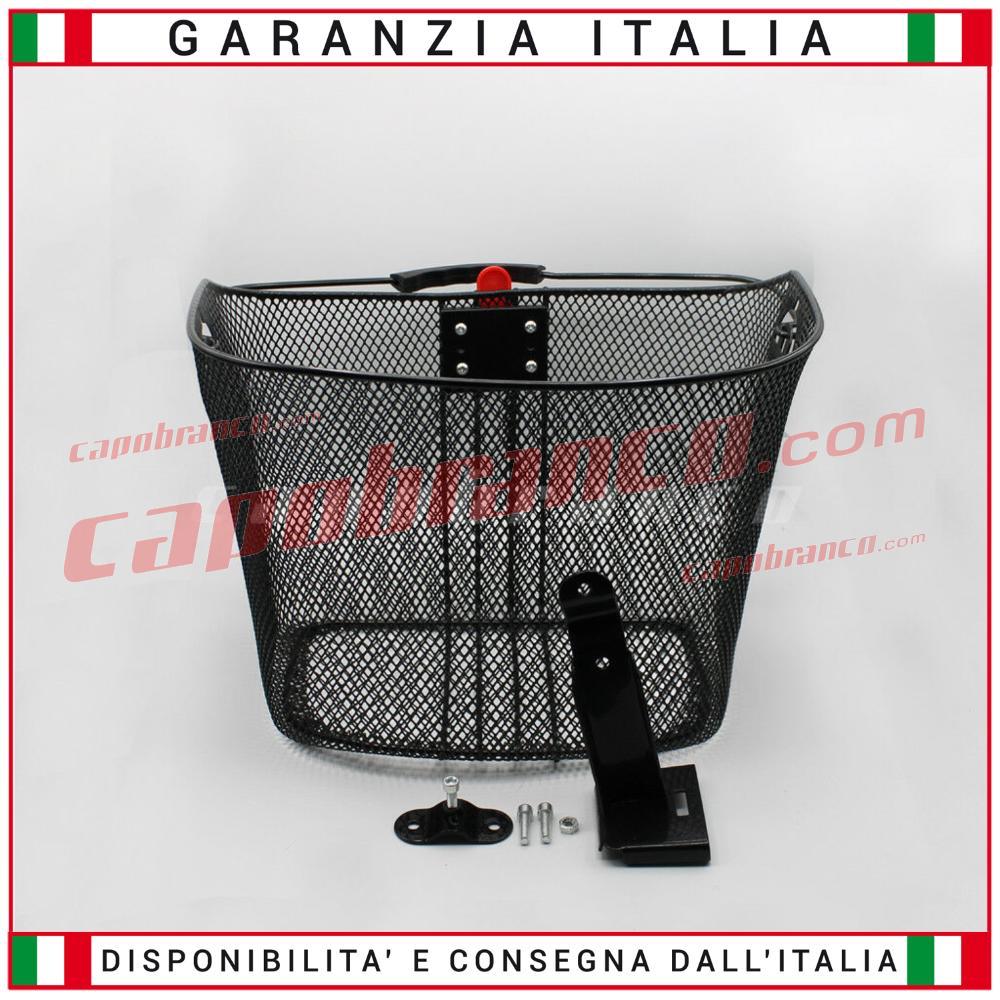 Italia hot sale basket shop