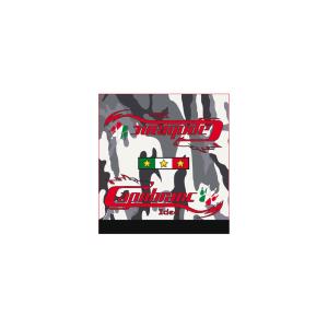 Kit adesivi Monopattino Elettrico MILITARY WHITE