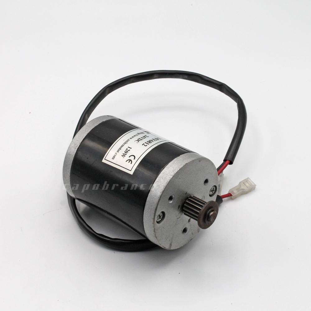 Motore elettrico BRUSHED 24V 120W per veicoli elettrici 