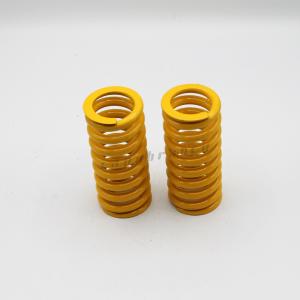 Springs for rear shock absorber electric scooter COMFORT SOFT