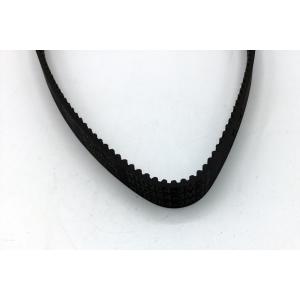 Cinghia trasmissione HTD 384-3M-12 