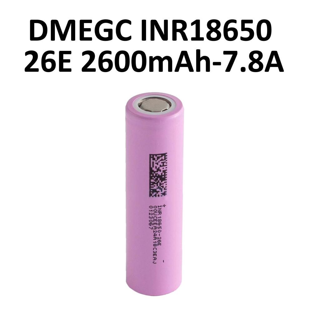 Cella DMEGC INR18650-26E 2600mAh - 7.8A