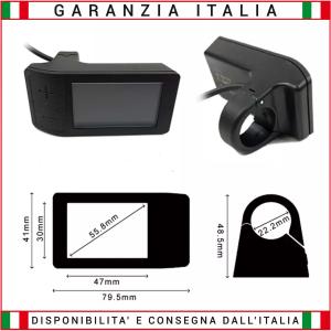 APT500C color LCD display - UPG connection