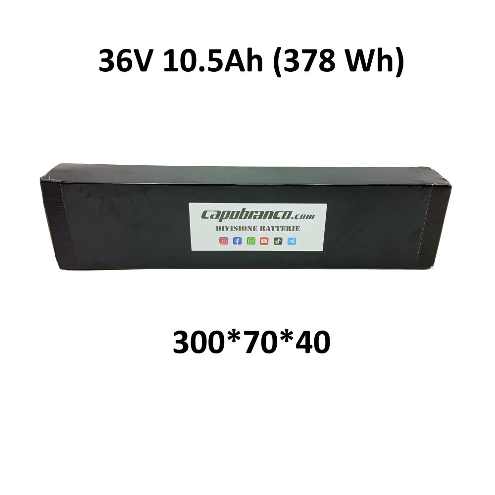 Internal Battery 36 Volt 10.5 Ah Lithium (378Wh)